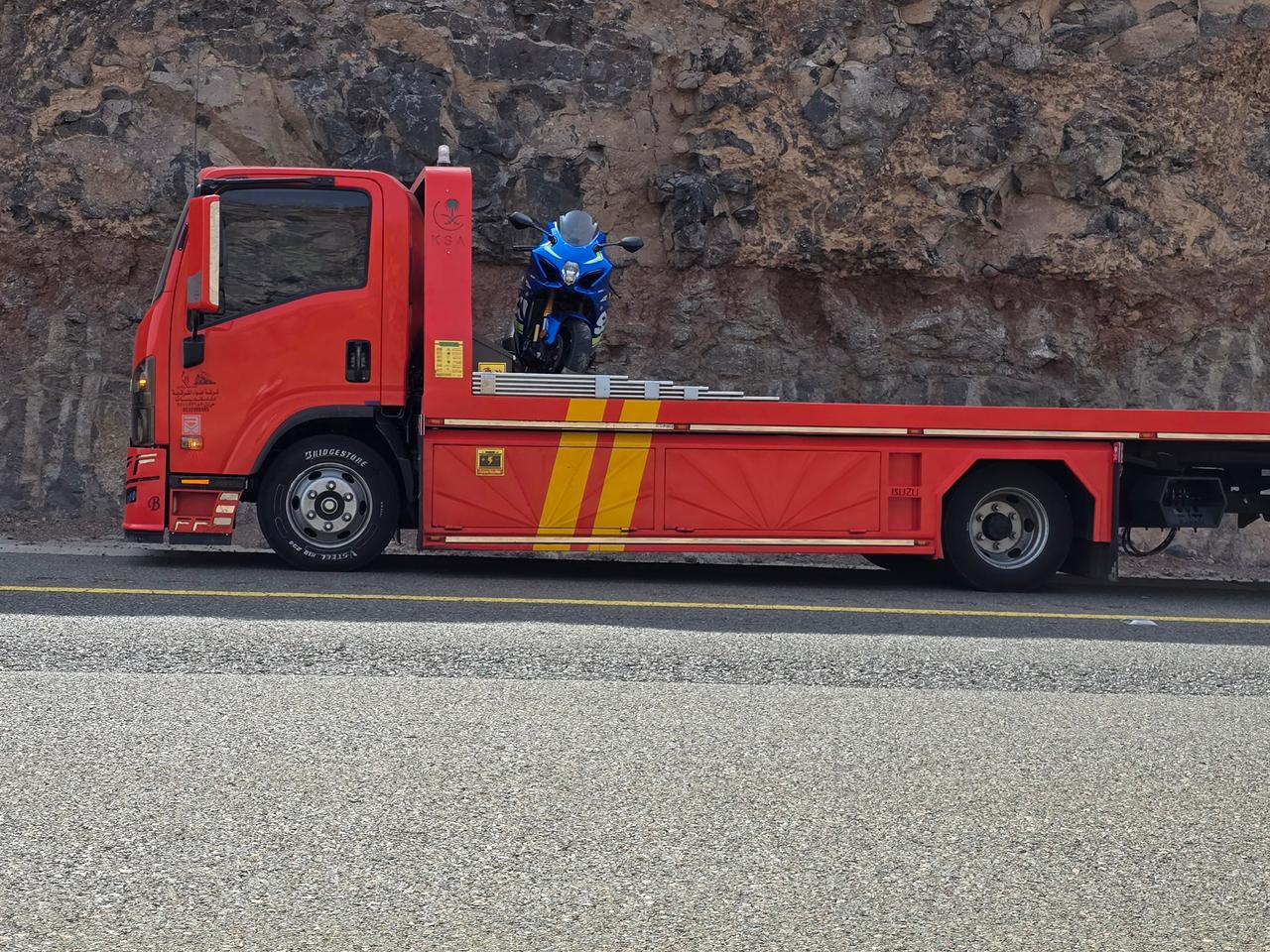 الطرق الجبلية